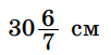 0501tysf-cebe-102x51.png