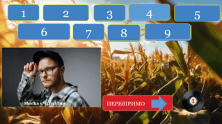 0501tyus-9656-319x179.png