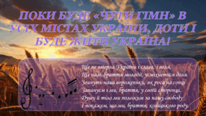 0501tyuw-1c01-300x169.png