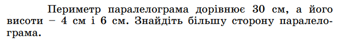 0501tyxa-bff9-675x82.png