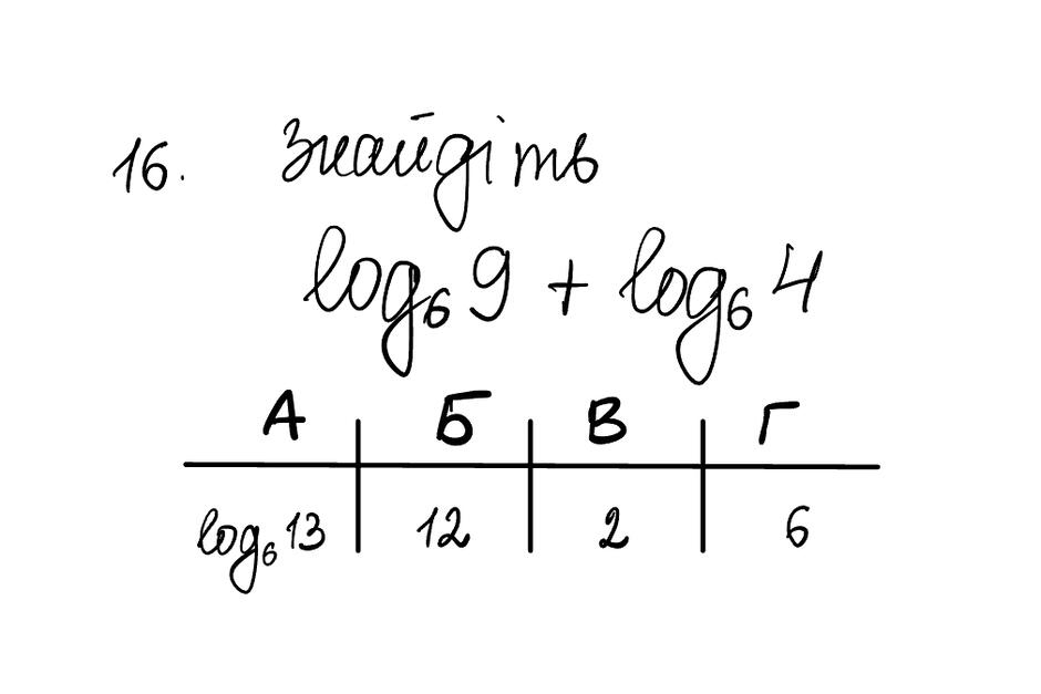 0501tzm5-7e45-940x627.jpg