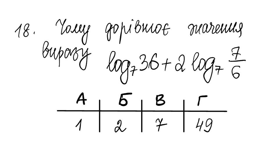 0501tzmb-112c-940x497.jpg