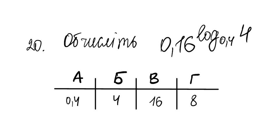 0501tzmh-ef93-940x475.jpg