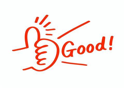 Free Vectors | Good! Thumb mark icon illustration