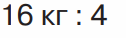 0501u0dt-3616-96x29.png