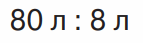 0501u0ea-d443-143x43.png