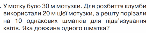 0501u0iz-757a-392x90.png