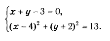 0501u1h7-207a-223x84.png