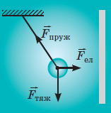 0501u1hh-2647-157x159.png
