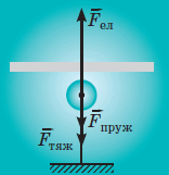 0501u1hj-157d-156x161.png