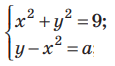 0501u1na-7e48-115x66.png