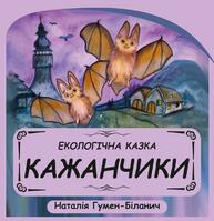0501u31c-9d7e-193x199.jpg
