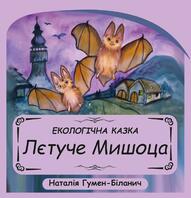 0501u32v-01fb-191x198.jpg