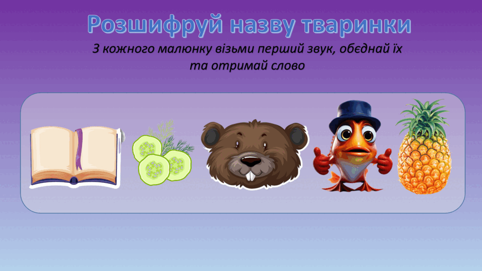 0501u3cz-701a-940x529.png