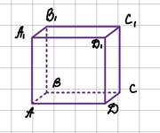 0501u41b-a844-180x150.jpg