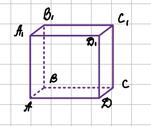 0501u4af-3a39-151x126.jpg