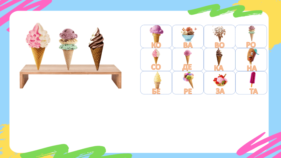 0501u4x6-d9c0-940x529.png