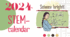 STEM-Calendar 2024. STEM-календар 2024 англійською мовою