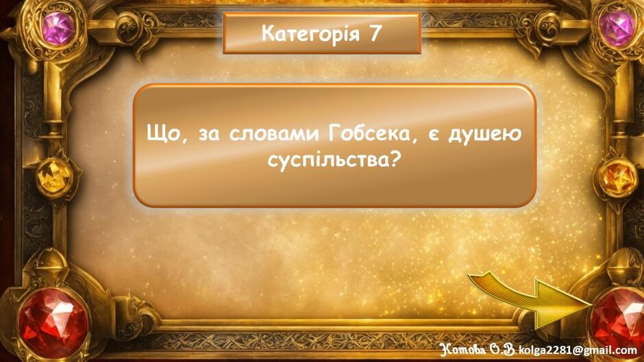 0501u79h-2c48-940x529.jpg