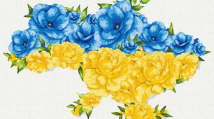 Ненаголошені голосні [е], [и] в коренях слів