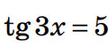 0501u8sj-b4f3-120x52.png