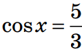 0501u8so-5b12-119x75.png