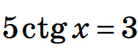 0501u8sy-0849-138x53.png