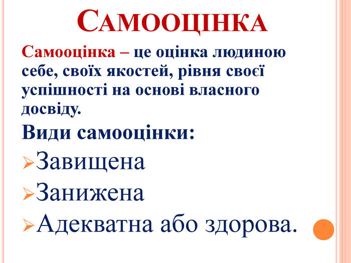 0501u925-4e5e-700x525.jpg