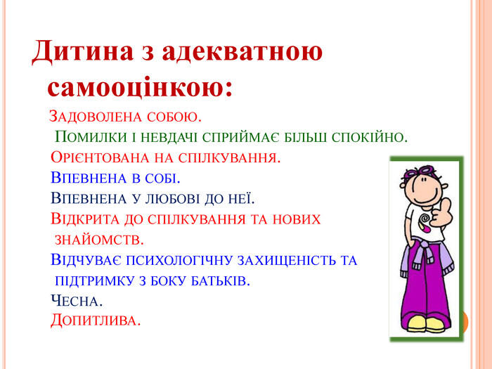 0501u939-b083-700x525.jpg