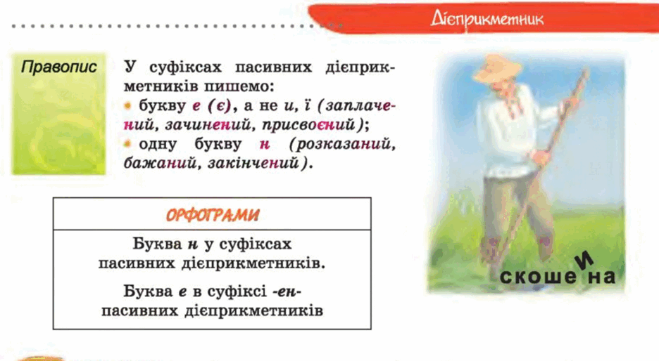 0501u93a-ab34-936x514.png