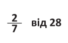 0501u9i5-837f-135x86.png