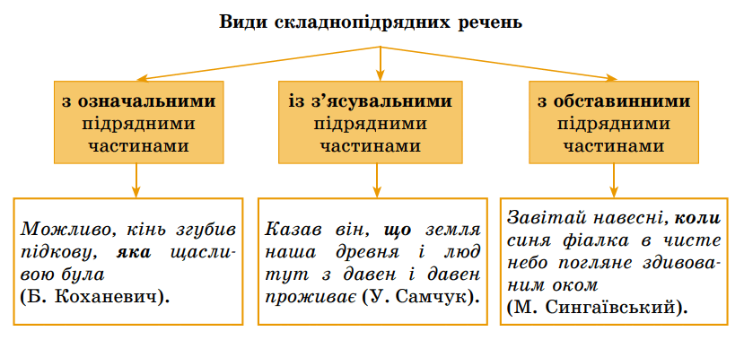 0501u9lk-4c3f-829x379.png