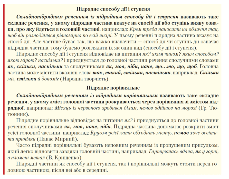 0501u9o6-7f62-940x734.png