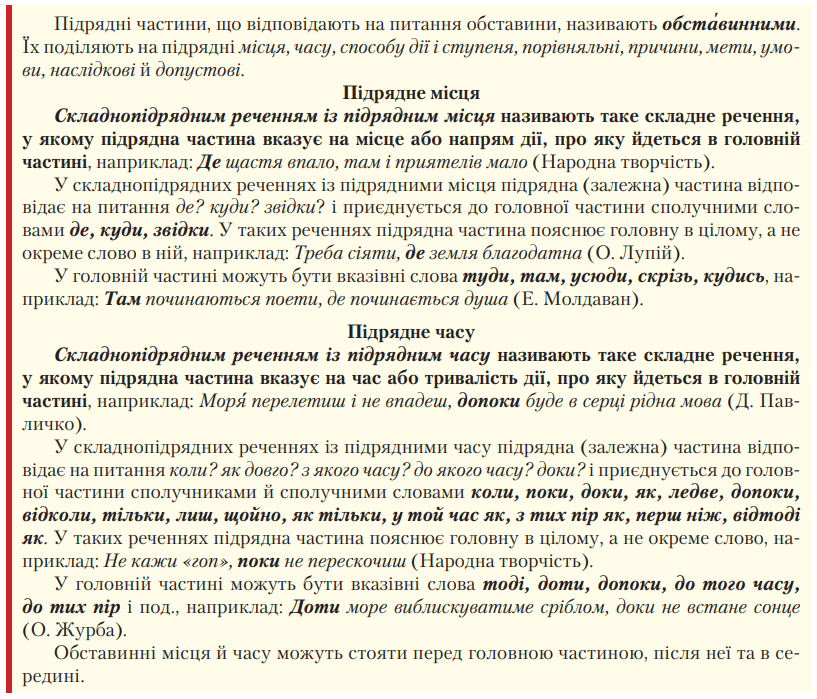 0501u9p4-972f-817x699.png