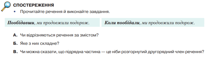 0501u9pd-977e-843x233.png