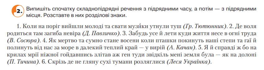 0501u9py-9672-851x227.png
