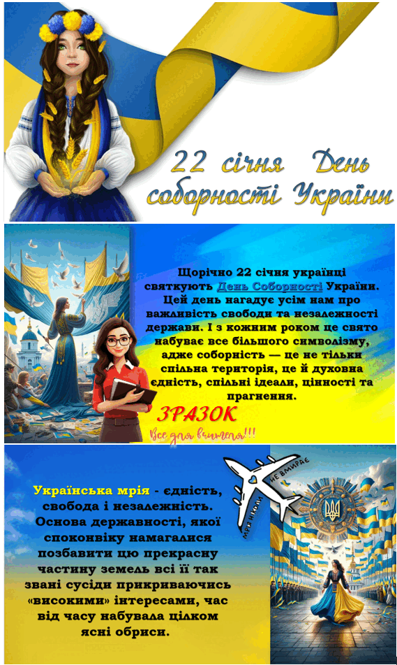 0501u9sm-41da-569x951.png