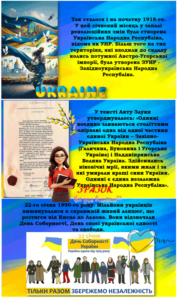 0501u9t1-4850-567x953.png