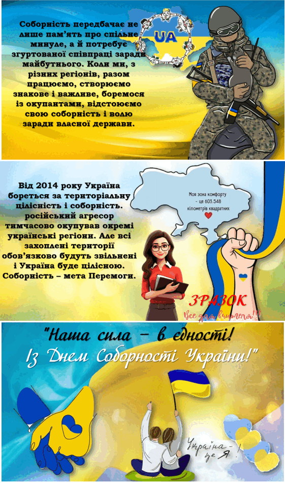 0501u9t7-90cc-561x950.png