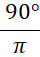 0501ua22-f9b5-40x57.png