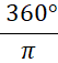 0501ua27-511f-53x57.png
