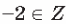 0501ua5j-ba17-66x24.png