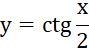 0501ua6z-cda1-89x52.png