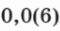 0501uac3-5935-60x31.png
