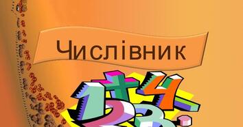 0501uaht-db75-354x186.jpg