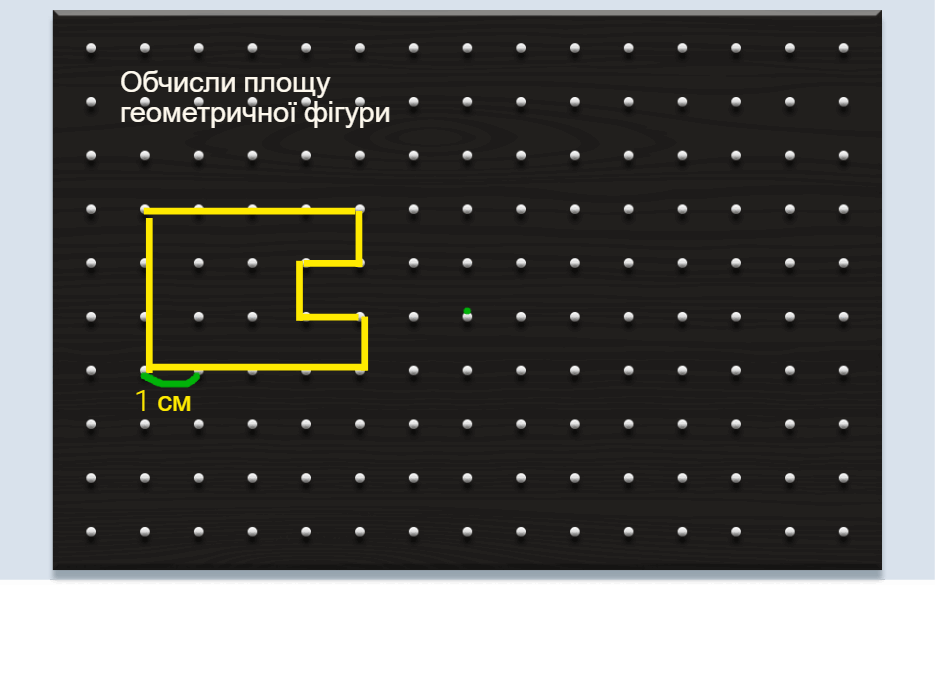 0501uany-4ecf-935x691.png