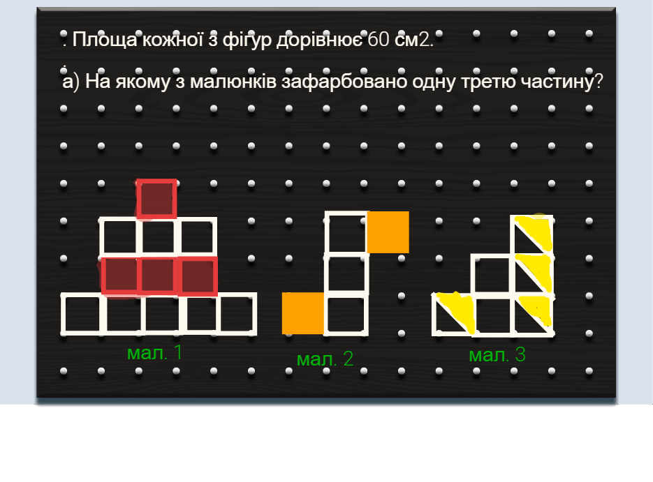 0501uap2-d923-935x691.png