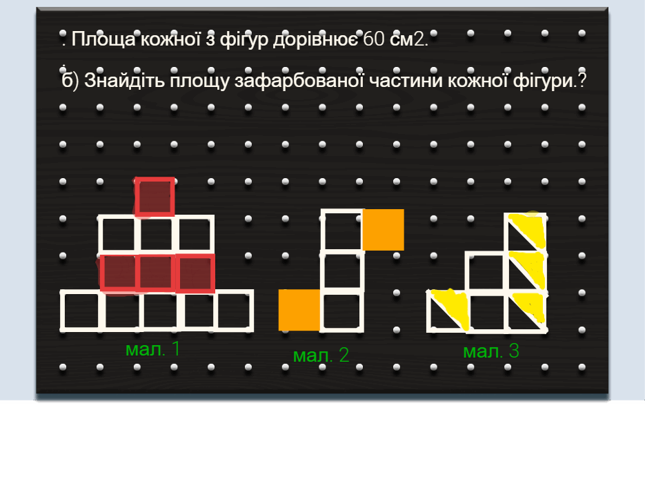 0501uapw-b68c-935x691.png