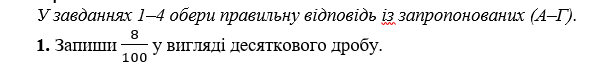 0501uatp-c579-602x76.png