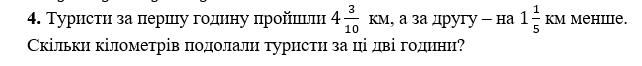 0501uaua-cd9c-642x66.png